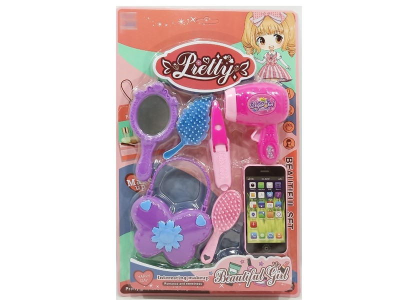 BEAUTY SET 2ASST - HP1158629