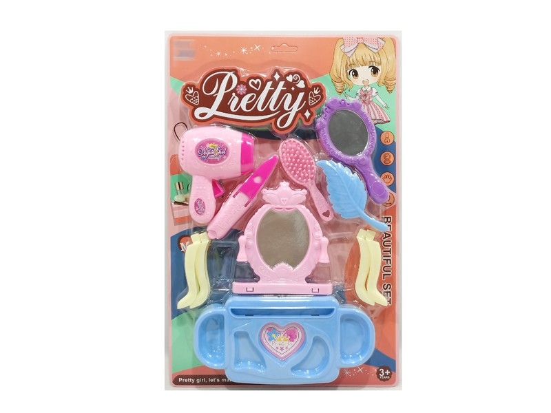 BEAUTY SET - HP1158637