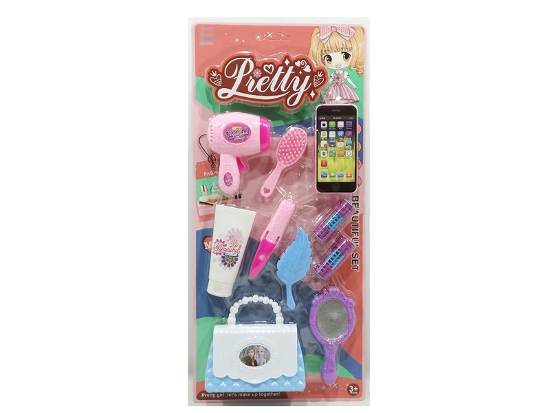 BEAUTY SET 2ASST - HP1158639