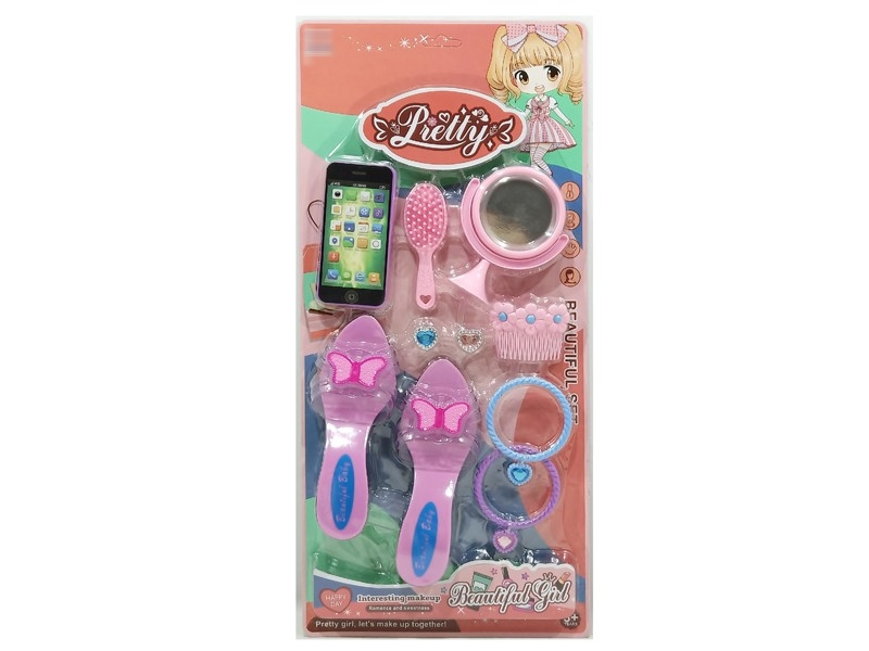 BEAUTY SET 2ASST - HP1158643