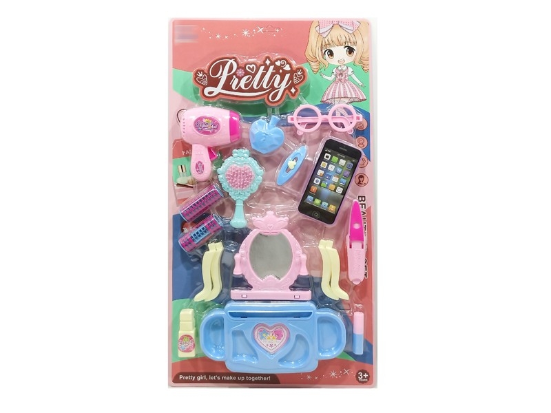 BEAUTY SET - HP1158646