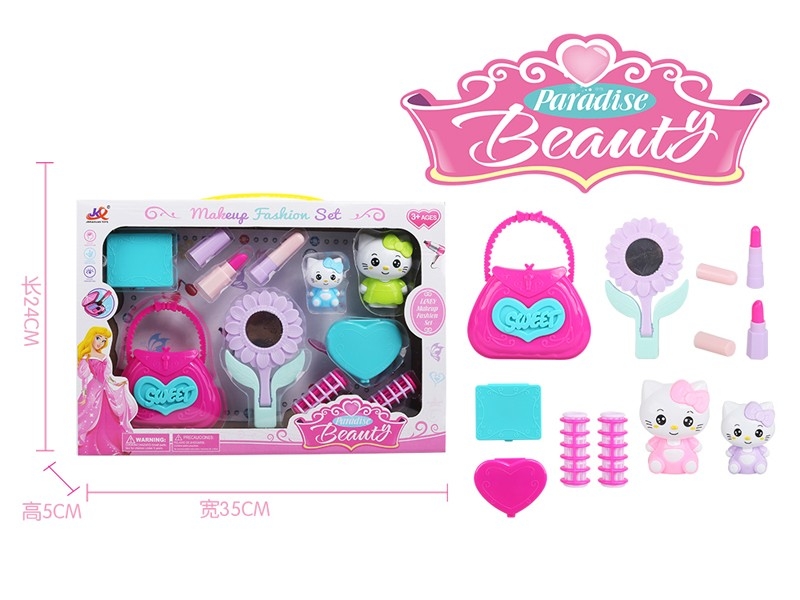 BEAUTY SET - HP1158775