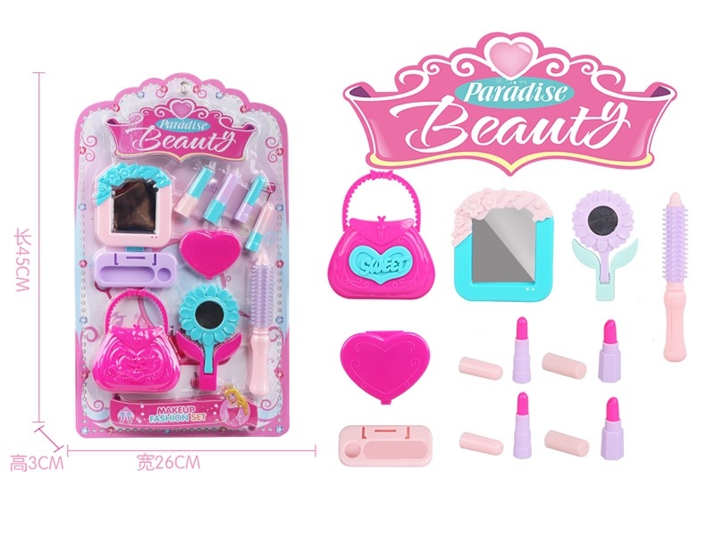 BEAUTY SET - HP1158778