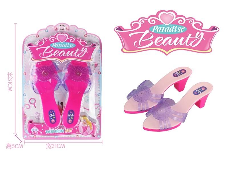 BEAUTY SET - HP1158789