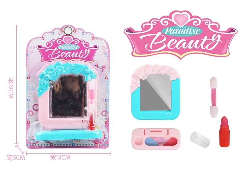 BEAUTY SET - HP1158790