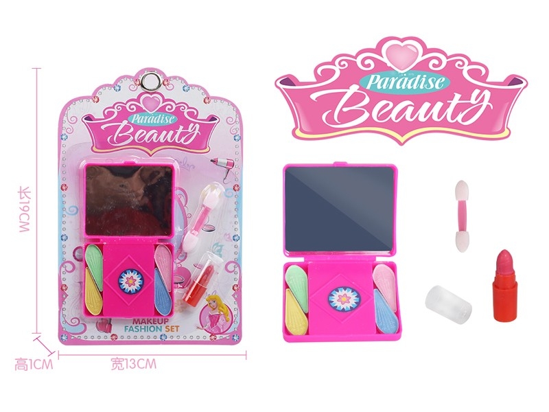 BEAUTY SET - HP1158791