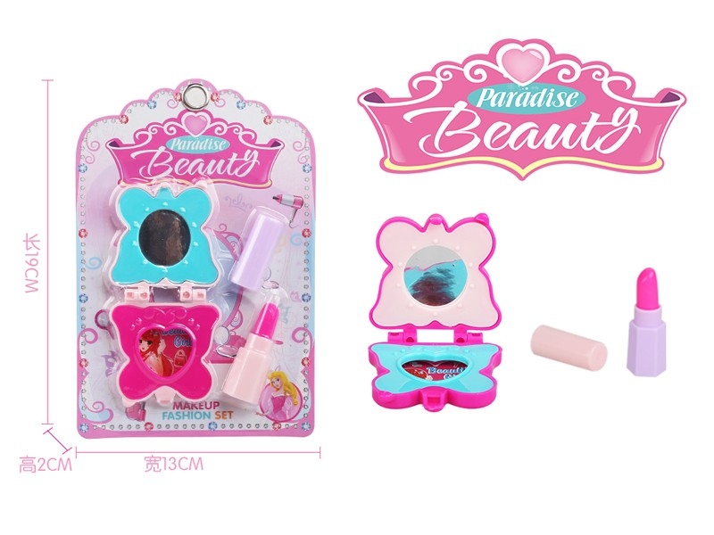 BEAUTY SET - HP1158792