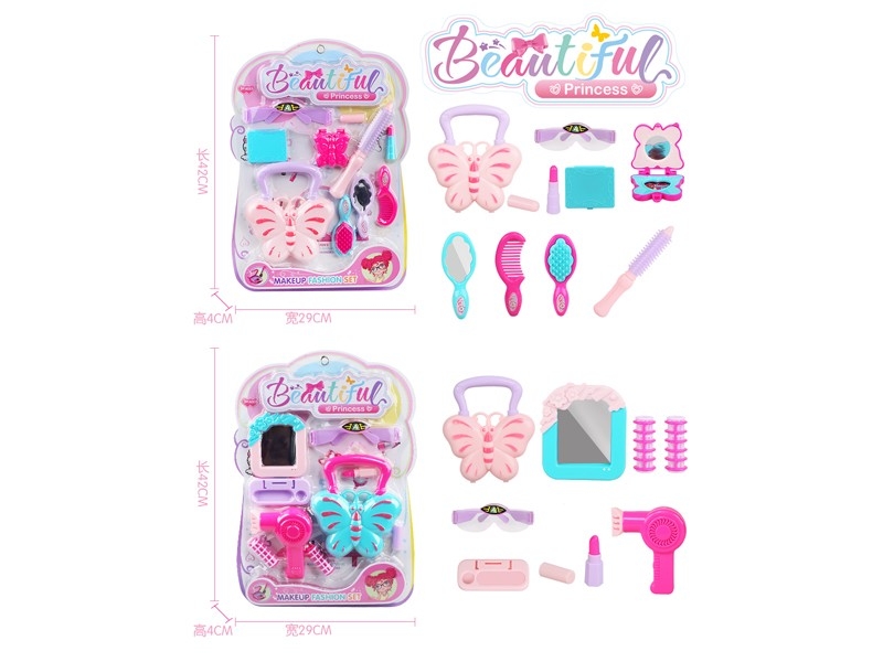 BEAUTY SET ,2ASST - HP1158795