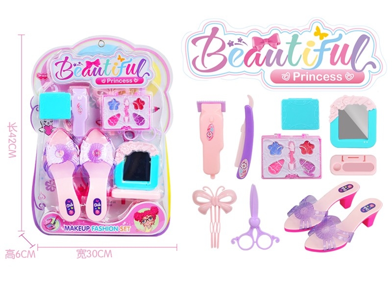 BEAUTY SET - HP1158796