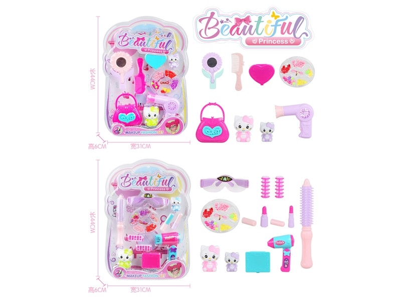 BEAUTY SET ,2ASST - HP1158797