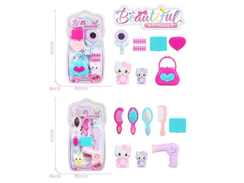 BEAUTY SET ,2ASST - HP1158801