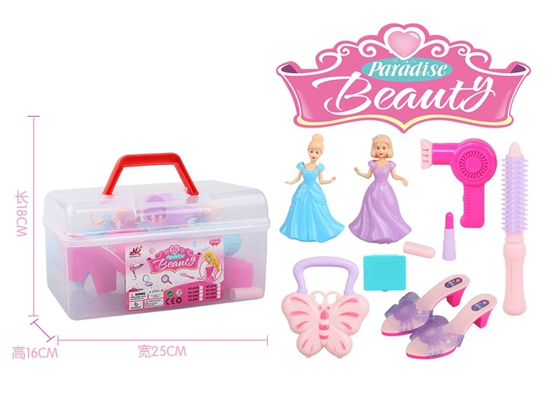 BEAUTY SET - HP1158803