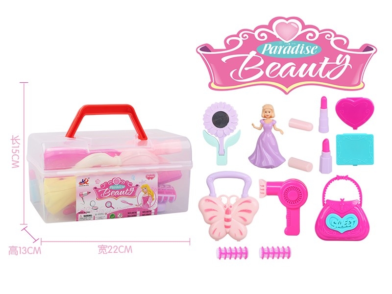 BEAUTY SET - HP1158805