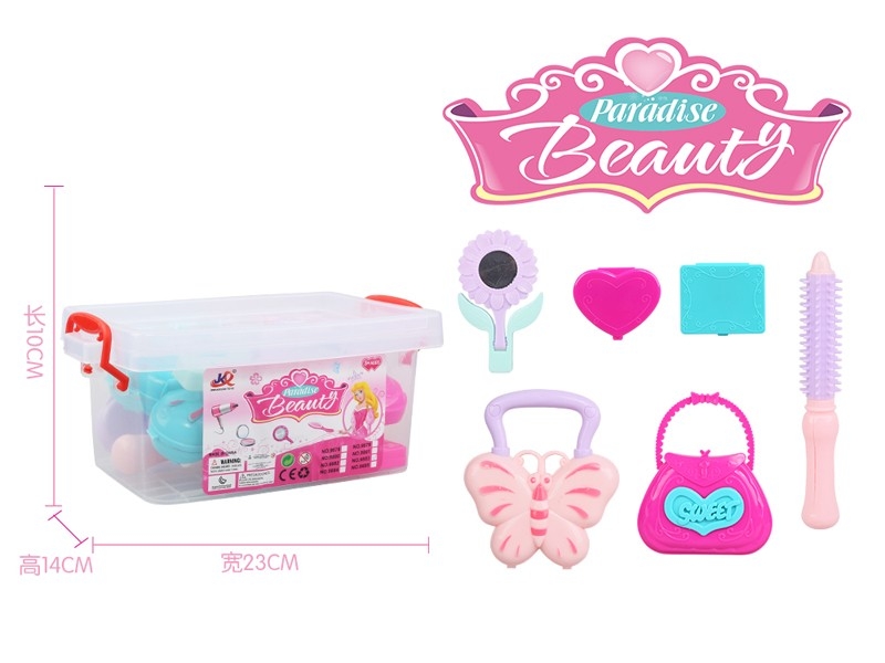 BEAUTY SET - HP1158807
