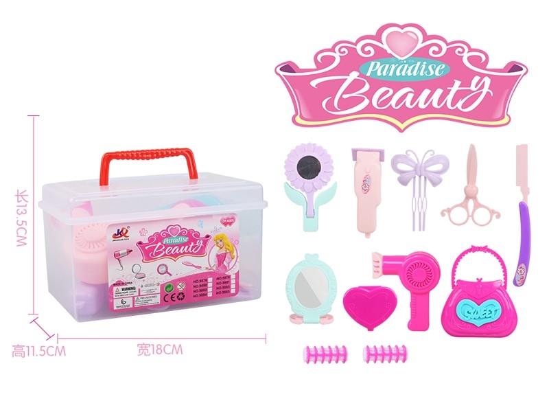 BEAUTY SET - HP1158808