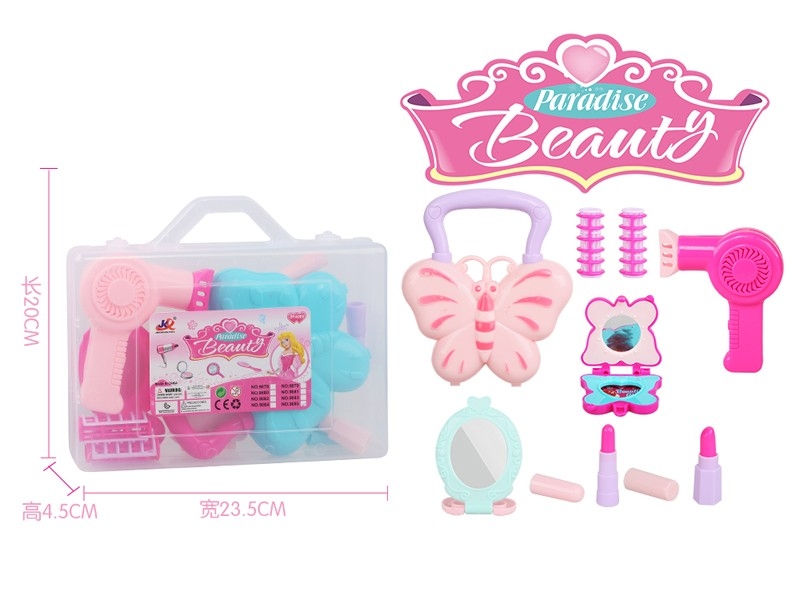 BEAUTY SET - HP1158809