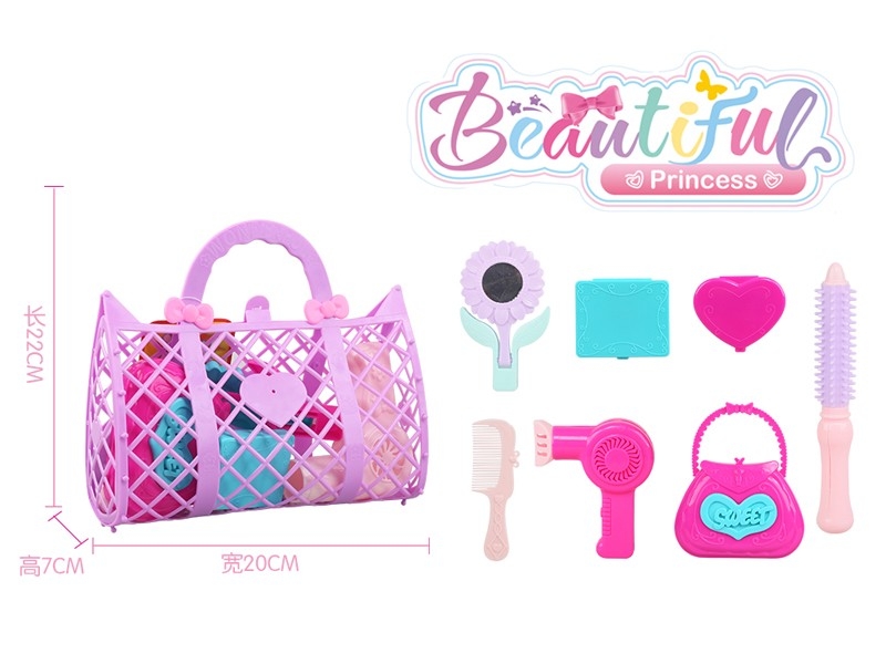 BEAUTY SET - HP1158811