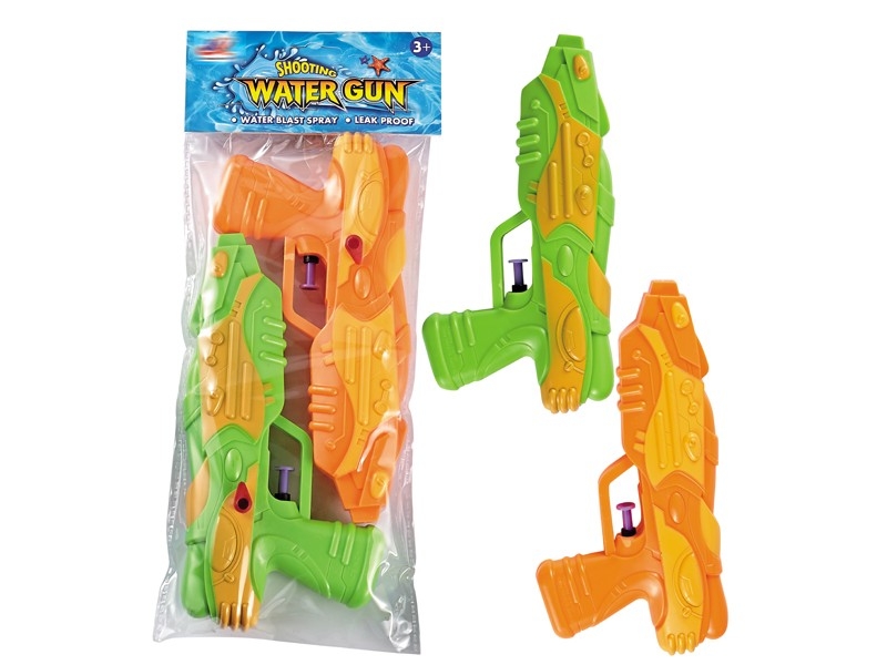 WATER GUN - HP1158813