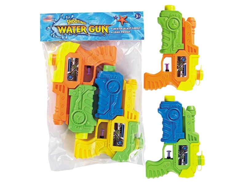 WATER GUN - HP1158815