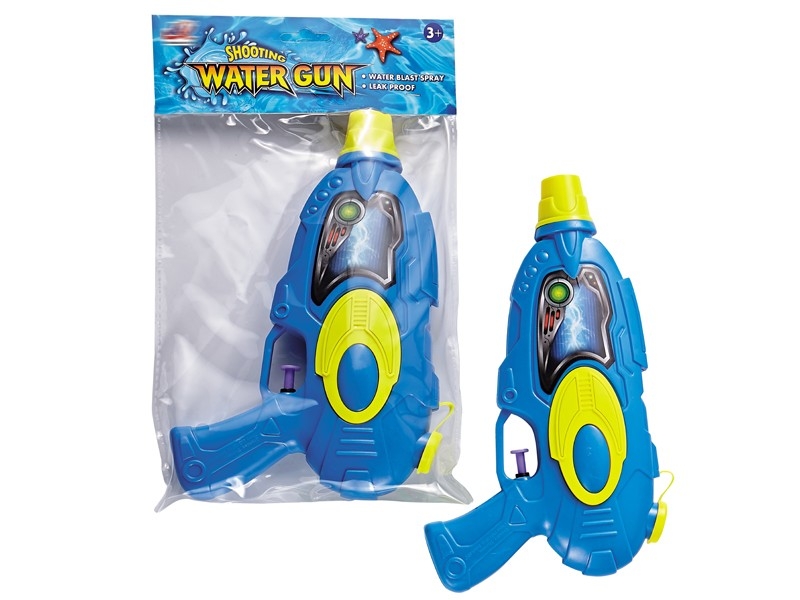 WATER GUN - HP1158816
