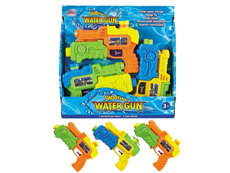 WATER GUN - HP1158819