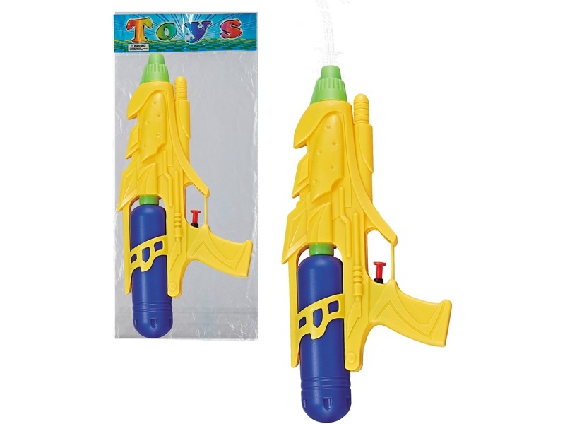 WATER GUN - HP1158825