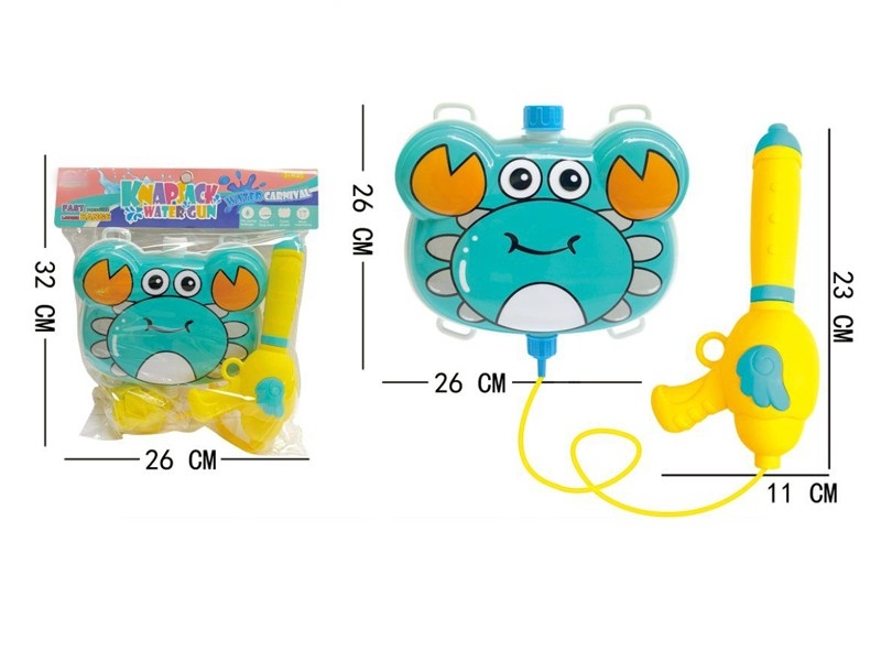 WATER GUN - HP1158840