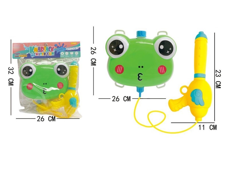 WATER GUN - HP1158841