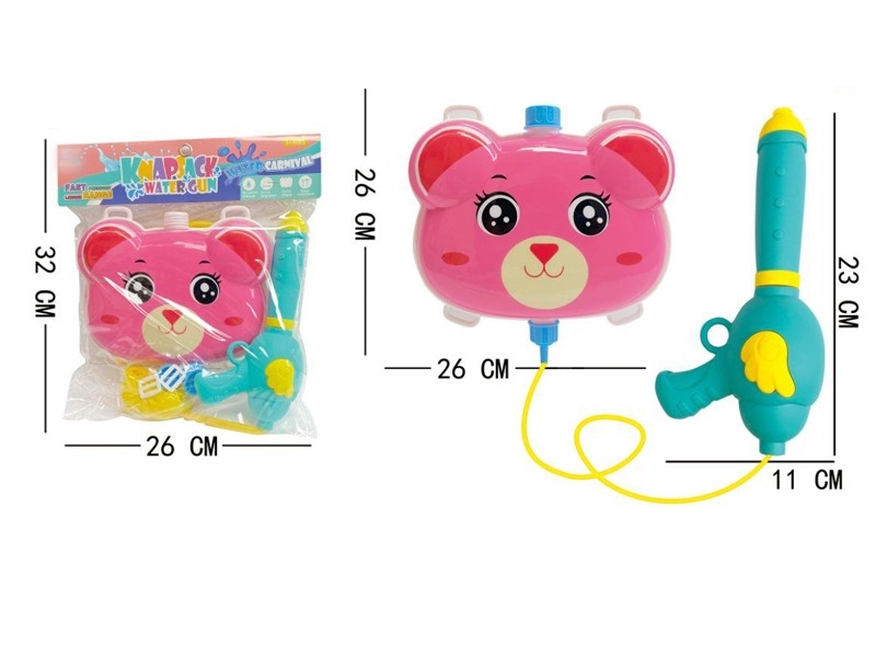 WATER GUN - HP1158842