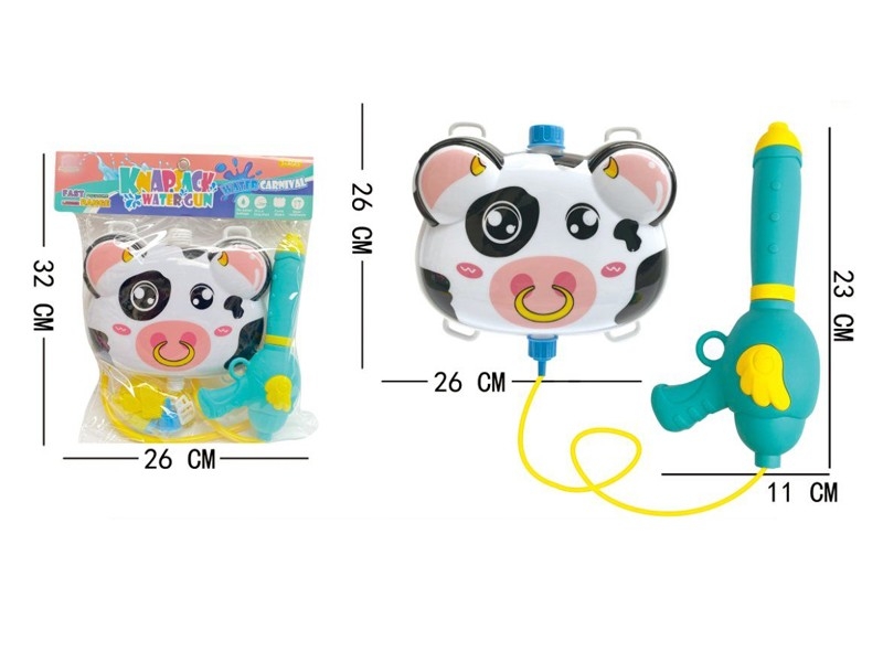 WATER GUN - HP1158843