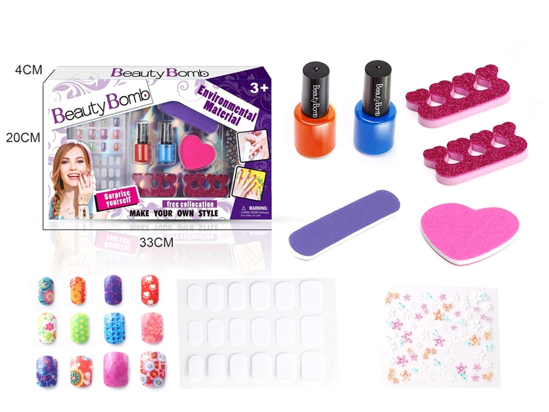 MANICURE SET - HP1158852