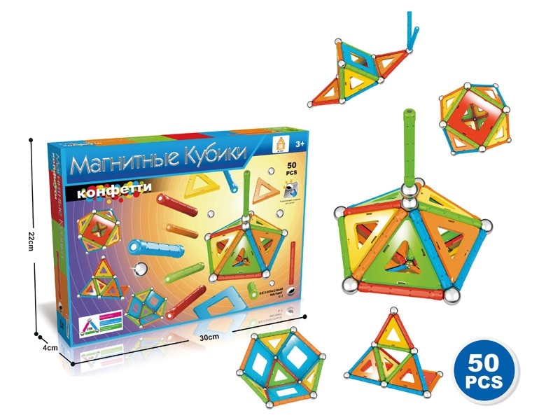 3D MAGNETIC BLOCKS 50PCS(RUSSIAN) - HP1158900