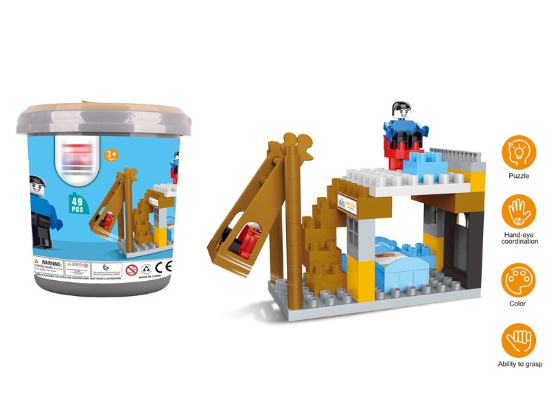 BUILDING BLOCKS 49pcs - HP1158906