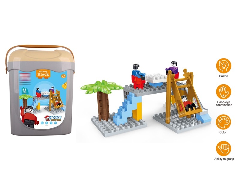 BUILDING BLOCKS 53pcs - HP1158907