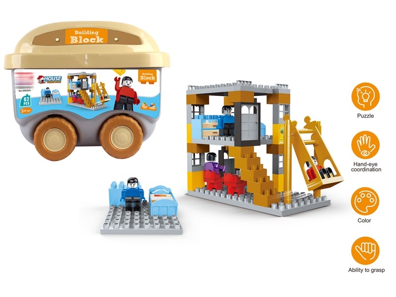 BUILDING BLOCKS 62pcs - HP1158908