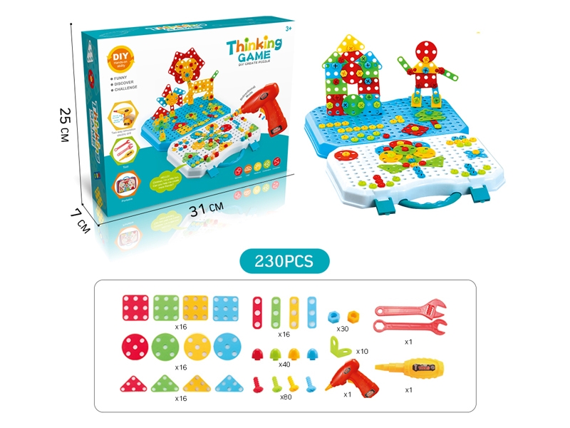 BUILDING BLOCKS 230PCS - HP1158913