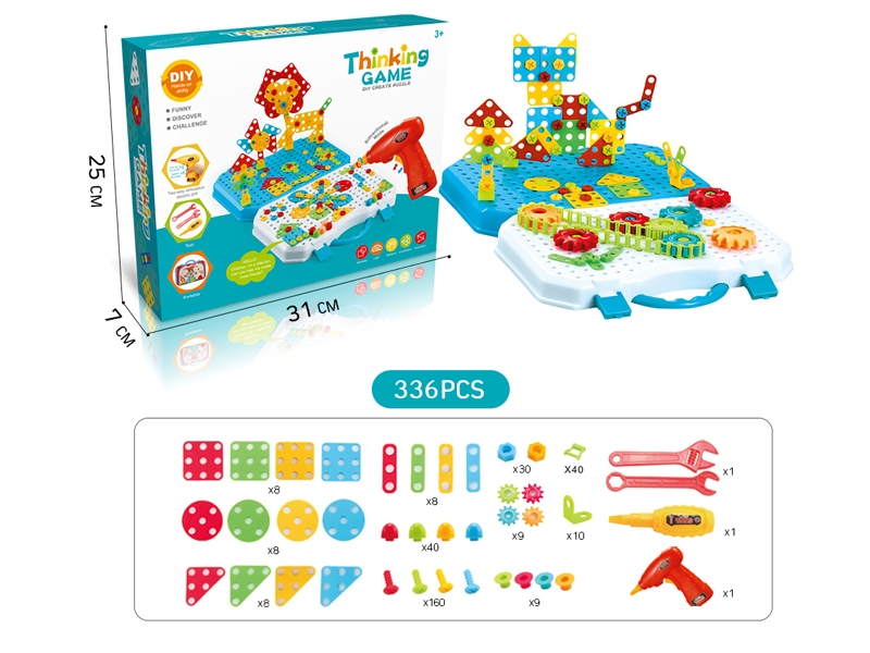 BUILDING BLOCKS 336PCS - HP1158914