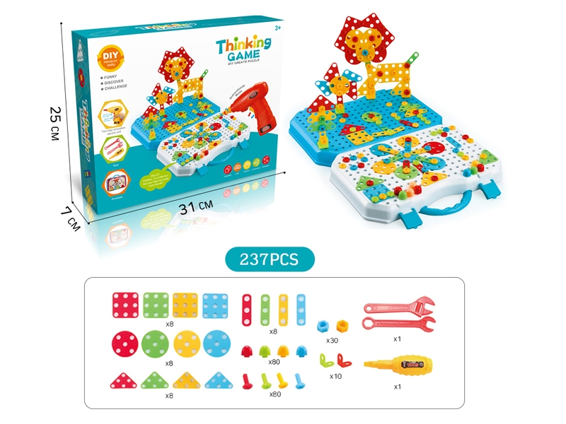 BUILDING BLOCKS 237PCS - HP1158916