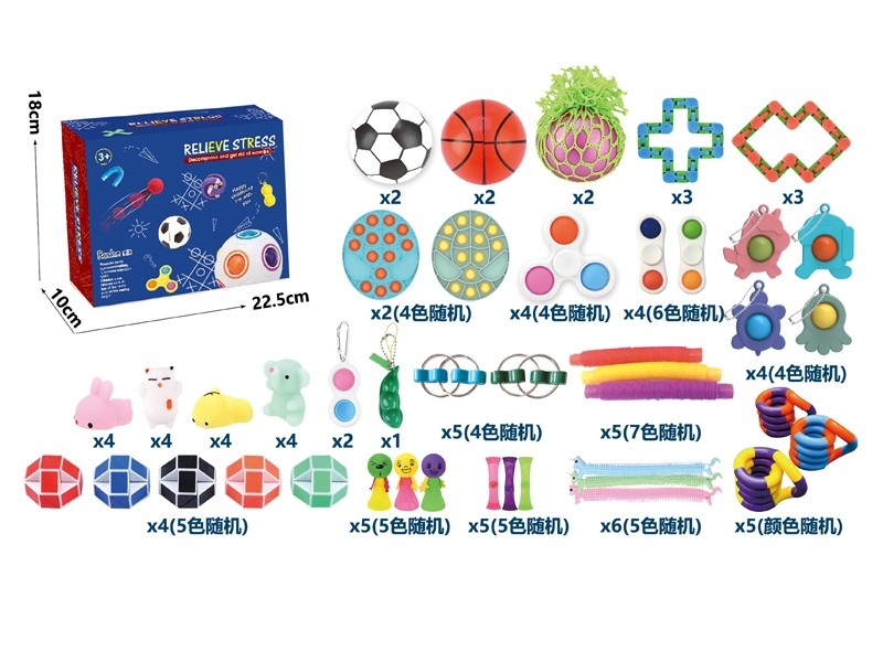 减压套装80pcs - HP1158955