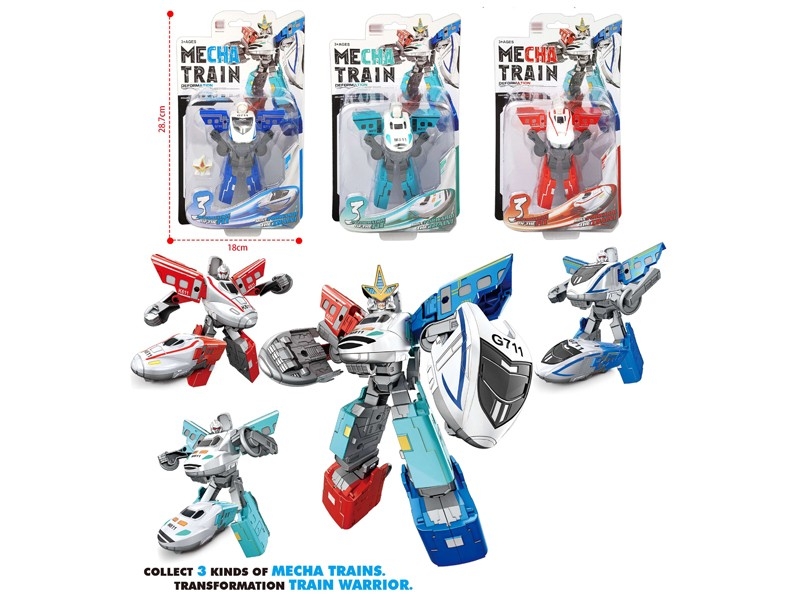 TRANSFORMABLE CAR,3ASST - HP1158961