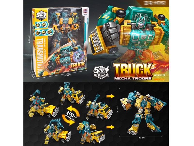 TRANSFORMATIVE CONSTRUCTION CAR,5 IN 1 - HP1158979
