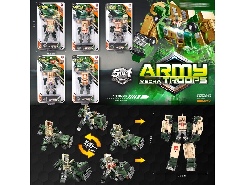 TRANSFORMATIVE MILITARY CAR,5ASST - HP1158982