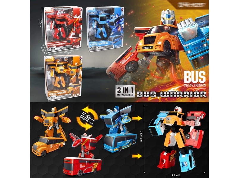 TRANSFORMABLE CAR,3ASST - HP1158984