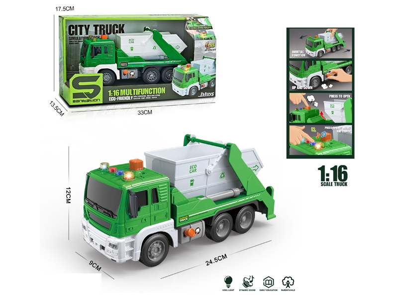 1:16 FRICTION CAR WITH LIGHT&MUSIC - HP1158998