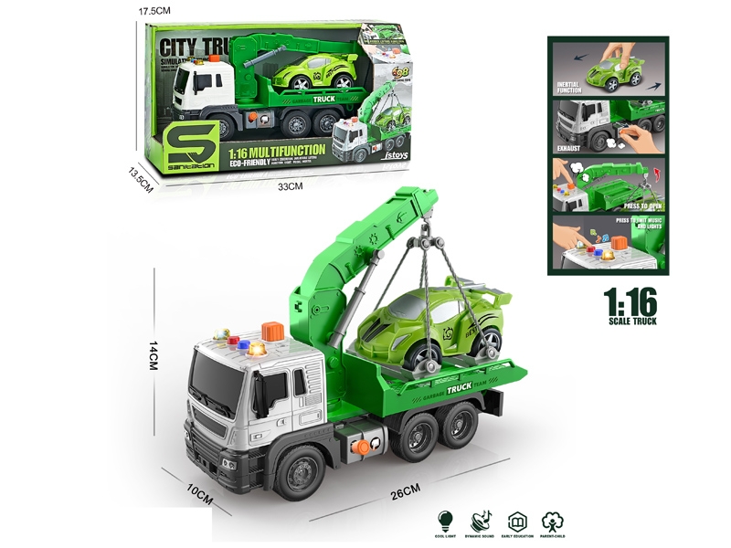 1:16 FRICTION CAR WITH LIGHT&MUSIC - HP1158999