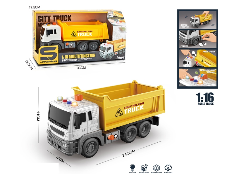 1:16 FRICTION CAR WITH LIGHT&MUSIC - HP1159001