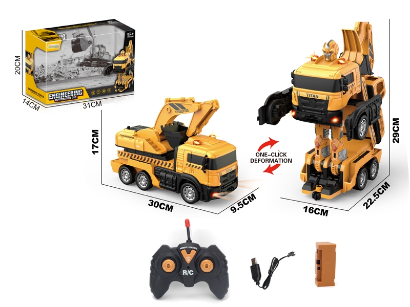 R/C TRUCK WITH TRANSFORMER FUNCTION (INCLUDED 3.7V BATTERY) - HP1159015