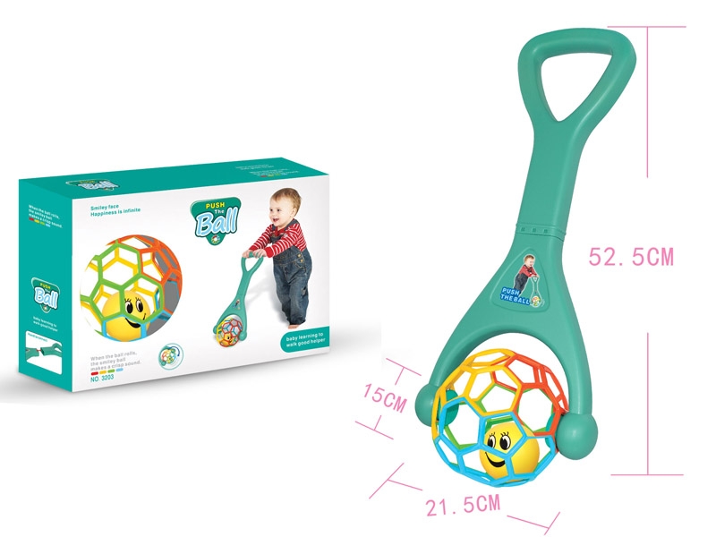 PUSH THE SOFT BALL - HP1159018