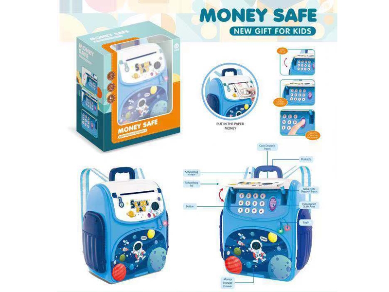 B/O PIGGY BANK - HP1159019