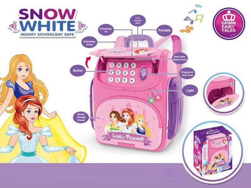 B/O PIGGY BANK - HP1159021